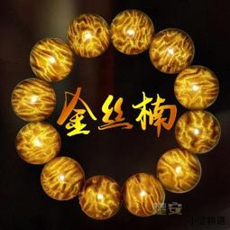 爆款木紋水印調光手機無線快充時鐘檯燈桌面床頭無線充小夜燈 歷史價格詳細信息