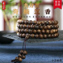 [99顆.紅色玫瑰香.含收納盒] 八倍濃縮洗衣凝膠球.洗衣球.洗衣膠囊.香氛洗衣球. 歷史價格詳細信息