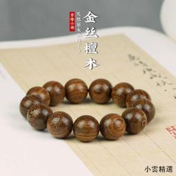 正大 精選金絲竹鑲花牛角葫蘆頭螺口牙簽筒短線香沉香管直營  露天市集  全台最大的網路購物市集 歷史價格詳細信息