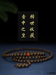 6款水果小新手辦 動漫卡通造型葡萄西瓜榴蓮造型公仔擺件 歷史價格詳細信息