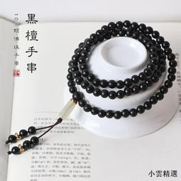 【小雲精選國際購】多用消失器魔術道具近景魔術玩樂道具舞臺高級震撼魔術道具兒童 歷史價格詳細信息