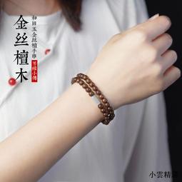 【小可精選國際購】創步立式沙袋專用踢腿區武術跆拳道拳擊訓練器材成人兒童鞭腿區 歷史價格詳細信息