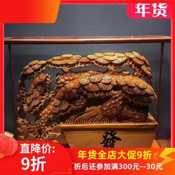 169.十週年慶特價商品美標橙色20A電源插座特價1800元/個 歷史價格詳細信息