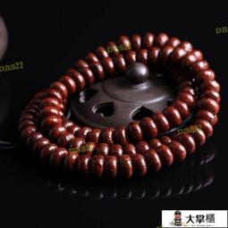 特殺蓮花燈菩薩佛供燈家用佛堂燈觀音長明燈充電led佛燈佛前供燈 歷史價格詳細信息