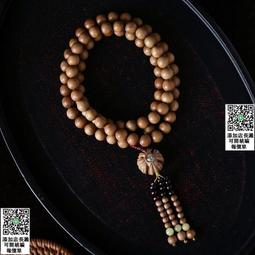 印度老山檀木三太子擺件  高17公分  #A03 歷史價格詳細信息