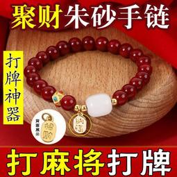 麻將神器  麻將燈 機麻燈 麻將機牌燈 麻將桌邊框燈 桌面照明燈 歷史價格詳細信息