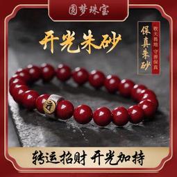 然然真可愛手作原創s925純銀情侶閨蜜戒指荊棘與玫瑰對戒生日禮物 歷史價格詳細信息