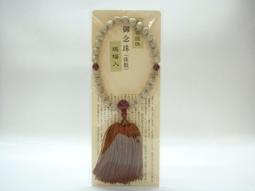 日本御念珠~紫色多角切面水晶 流蘇御念珠~水晶材質((本絹房佛珠念珠數珠 手持串珠型平安護身符))東京市集旅遊購入極新品 歷史價格詳細信息