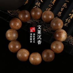正宗沈香木手串女真品男款盤玩念珠六字真言本命佛轉運珠手鏈文玩 歷史價格詳細信息