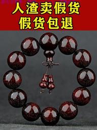【好康免運】黃銅牛氣沖天擺件開業喬遷送禮辦公室桌面書櫃書架前臺裝飾品 歷史價格詳細信息
