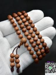 古董古玩木器 老料檀木鑲嵌寶石貝殼手提食盒民俗老工藝擺件收藏 歷史價格詳細信息