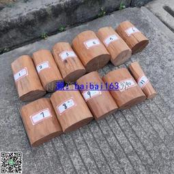 原木香佛珠手串 烏金黑曜石手鍊銀珠護身十二生肖本年虎保平安情侶送禮手串-玲瓏心飾 歷史價格詳細信息