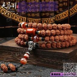 掛脖項鏈式磁鐵老花鏡女時尚超輕高清防藍光抗疲勞老人老化眼鏡男 歷史價格詳細信息