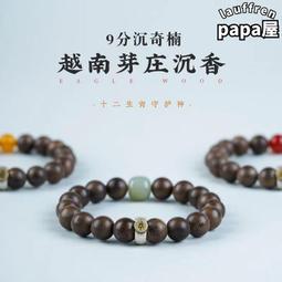 越南黑檀 手工雕刻 髮簪 髮釵 簪子 髮插 (大花) 免運費 歷史價格詳細信息