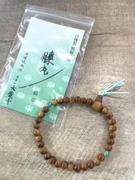 ［宅米的窩］ 超難得老件 雙面立體工藝 老銀觀音墜 歷史價格詳細信息