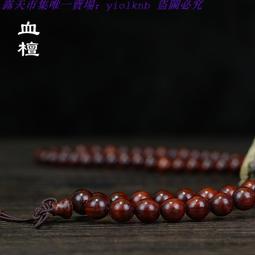 小葉紫檀紫光檀血檀黃楊木雕刻生肖太極佛珠手串手鍊文玩念珠-玲瓏心飾 歷史價格詳細信息