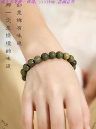 天然綠檀木檀香木神獸貔貅創意文玩手把件工藝品實木彫刻桌靣擺件 歷史價格詳細信息