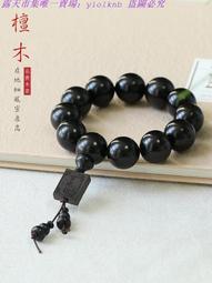 [集雅舍][天然水晶簇] 長16公分，最寬14公分，重量約985公克E37 歷史價格詳細信息