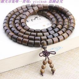 天然綠檀木手工實木木雕刻乖萌可愛小萌象招財大象文玩手把件擺件 歷史價格詳細信息