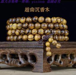 金絲檀108顆佛珠念珠唸經用的男士女長版木質百搭民族風手錬項鏈 歷史價格詳細信息