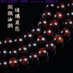 *涵*手創紙雕 H184 米奇&米妮   (手工卡片) 歷史價格詳細信息