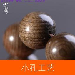 沉木.陰沉木.鐵力木陰沉木.鎮尺.畫家書法家珍藏用品....2.2x2.3x32.6公分-181.5g-178.5g 歷史價格詳細信息