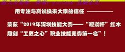 印度小葉紫檀木梳子女士禮物禮品紅木梳刻字送女友老婆~特價 歷史價格詳細信息