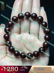印度小葉紫檀手串1.0紫檀木佛珠念珠文玩泥料雞血紅高密 歷史價格詳細信息