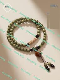 天然綠檀木手串女款S925銀12生肖屬龍年本命年手串男盤玩佛珠手錬 歷史價格詳細信息