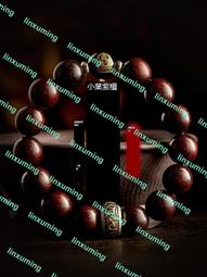 [轉運]印度小葉紫檀保真高級汽車鑰匙扣吊飾男士星月高檔個性創意飾品【閃靈優選】 歷史價格詳細信息