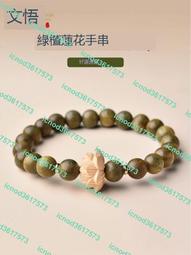 （小謝）花香5護發精油女士發油防毛躁幹枯燙染受損柔順順滑潤發護理正品 歷史價格詳細信息