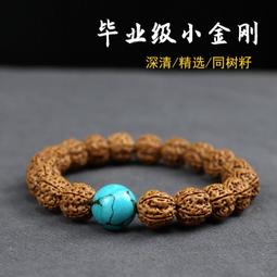 立減20尼龍後背 書女大學生夏輕便男士旅行背2022新款原宿風ins尼龍後背男 歷史價格詳細信息