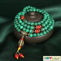 【天天特價】佛珠 辟邪 龍涎香移動香水天然灰琥珀108顆佛珠手串多圈玉化料情侶款手鏈々 歷史價格詳細信息