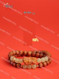 天然綠檀木彫福祿壽星小葫蘆擺件文玩手把件家居裝飾品創意工藝品 歷史價格詳細信息