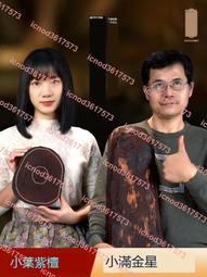 蘇小槿2023年新款小眾郵差包小號斜挎單肩包潮牌休閒百搭男女時尚 歷史價格詳細信息