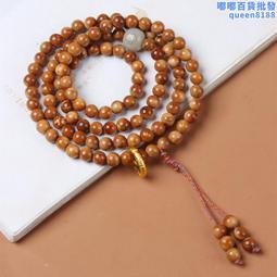 庫克手鍊銅包金回紋跑環搭配綠松石和田玉老型珠祥雲吊墜文玩手串 歷史價格詳細信息