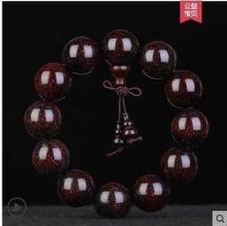 老料小葉紫檀108顆文玩佛珠2.0手串念珠男女士高油密檀香木質手鍊 歷史價格詳細信息