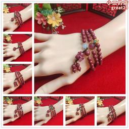 原礦硃砂髮簪發箍古風簡約復古高端女簪子髮釵禮物天然紫金砂 歷史價格詳細信息