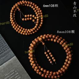 隨機發27枚銀元+帶箱子 一半清朝時期銀元一半民國銀元鐵銀元 仿古品 古玩古董收藏嬄 歷史價格詳細信息