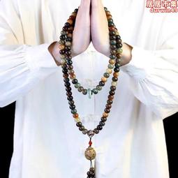 飛天爆款茉莉女新款異域風情女漢服西域古裝服裝公主敦煌改良 歷史價格詳細信息