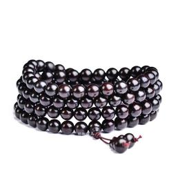 保真沉香帶證書天然老料黑汶萊沉香手串沉水級男女手鍊念珠佛珠 歷史價格詳細信息