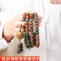 多寶珠108顆手鏈念珠民族風手飾佛珠 廠家供應多種名貴木質手串 歷史價格詳細信息