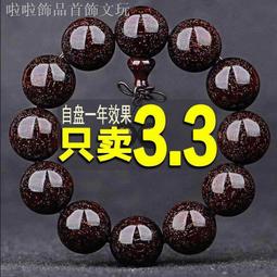 優化三彩 歷史價格詳細信息