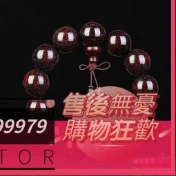 佛珠手串 老料小葉紫檀2.0手串文玩佛珠108顆念珠男女士高油密檀香木質手鍊  露天市集  全台最大的網路購物市集 歷史價格詳細信息