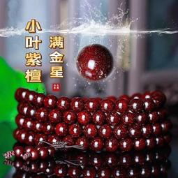 限時免運 - 【滿三百發貨】摩托羅拉對講機民用50無線公裏調頻戶外壹對小型迷妳工地對講機 歷史價格詳細信息