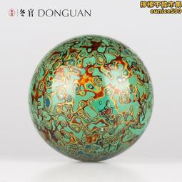 佛珠 手串 銀千惠綠檀木手串男女同款手鏈手飾品佛珠卡18盤玩手串繞指柔 歷史價格詳細信息