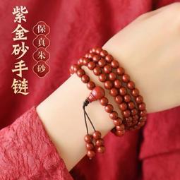 【然瀚】多功能老人助行購物車(折疊代步/買菜休閑/止步休息) 歷史價格詳細信息