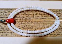 揉耳養生治病：平時養生還可解決眼病、肥胖、失眠、痛經、坐骨神經痛，世界衛生組織標準穴位治療、30分鐘就學會、多位百歲人瑞與中醫的養生法 歷史價格詳細信息