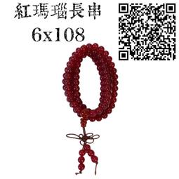 X1808 (俄/袖珍本)毛主席語錄俄語譯本 外文出版社 1967 歷史價格詳細信息