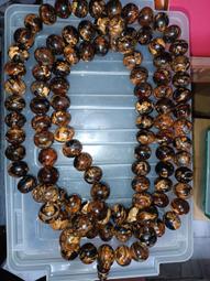 撫順天然凈水琥珀植物珀豆油紅項鏈108干凈秀氣禮物復古手鏈簡約 歷史價格詳細信息